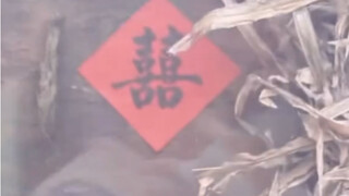 Chữ "Hỷ" cũng có thể khiến người ta giật mình