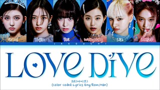 IVE《LOVE DIVE》歌词版视频