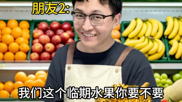 เมื่อเพื่อนๆ ของคุณต่างก็กำลังทำงานช่วงปิดเทอมฤดูร้อน