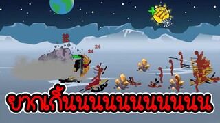 Stickman legend of stick #08 - ด่านมูนยากกว่าด่านมายคราฟอีก [เกมมือถือ]