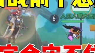 เกมมือถือ Tom and Jerry: ต่อสู้กับเหล่าตัวร้าย Tom 10 อันดับแรก