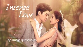 ตoนที่.13 คุณҨ่มoજๅ ಶุปវ์ตๅ௮ๅlla้ว