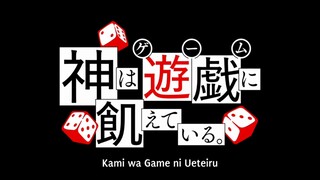 kami wa game eps 1 sub indo