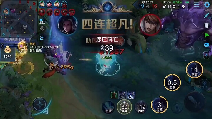 ما يتعذّر العودة إليه ليس الزمن وحده