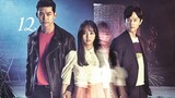Let's Fight Ghost Episode 12 | ENG SUB