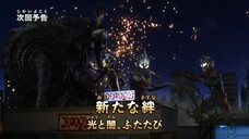 ULTRAMAN NEW GENERATION STARS S3 Eps 10 Preview