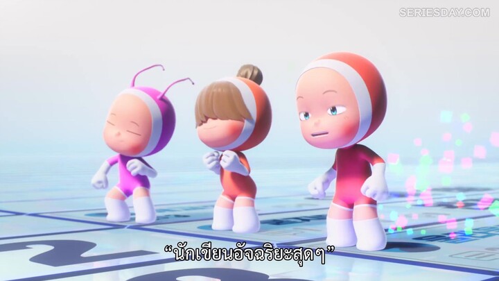 Yumi’s Cells Season 2 (2022) EP 11 [ซับไทย]