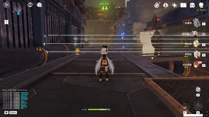 This Is the Peak of My Brainpower While Playing Genshin Impact