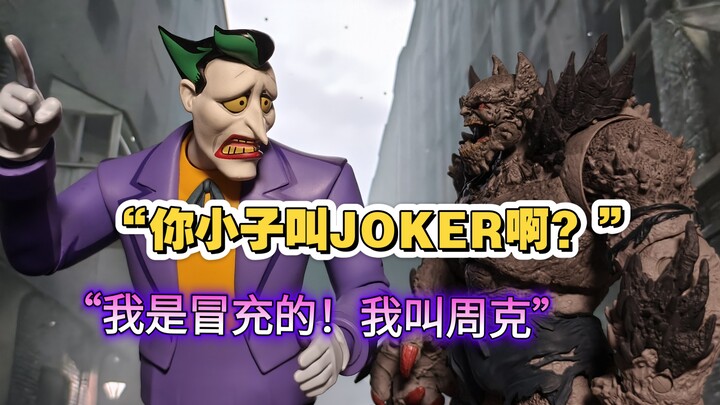 2400元神物惨遭380元KO？虽然质量不错但别被“原厂瑕疵”的话术忽悠了！