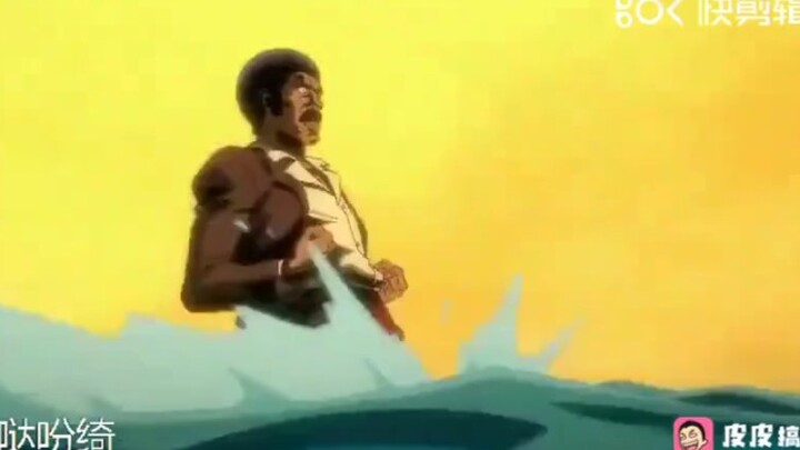 The Man Who Walks on the Sea Using His Hips