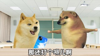 你们用的九键还是二十六键