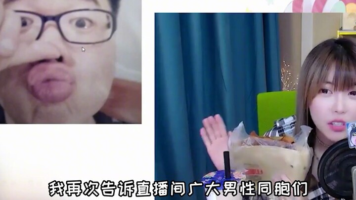 周姐看男粉照片开始还一直夸赞，看到后面就不淡定了