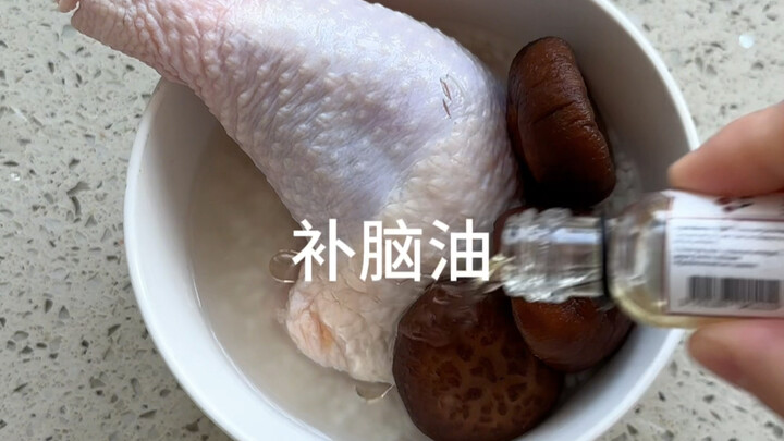 شاوماي ذو العقل الأرزي يأكل الأرز فقط... ويفتخر بأنه يستحق أكل اللحوم، ولديه فهم واضح لنفسه!