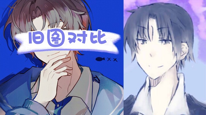 แฟนคลับตัวยงที่จากไปเมื่อ 8 ปีก่อน จู่ๆ ก็ฟื้นคืนชีพขึ้นมา (?