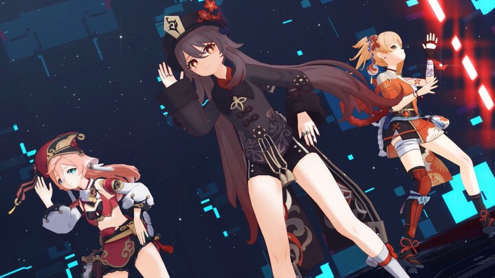 【原神MMD】什么是提瓦特第一火c腿啊