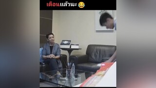 สงสารน้องเชฟป้อม วูดดี้โชว์ เเกล้งคน คนไทยเป็นคนตลก ขออนุญาตเจ้าของคลิป อย่าปิดการมองเห็นหนู