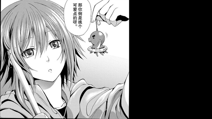 ❤️My Qiansha is the best in the world❤️!!!