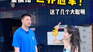 让自由泳世界记录保持者来教我的员工自由泳？？