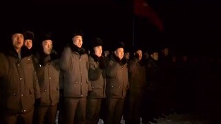 Televisão Central da Coreia (13.08.2025)