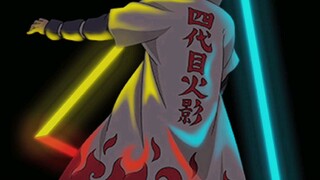 #Minato