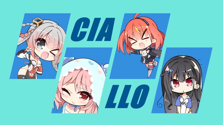 【千尘万白 | SP】海姆达尔 Ciallo～(∠・ω< )⌒★ 大赛