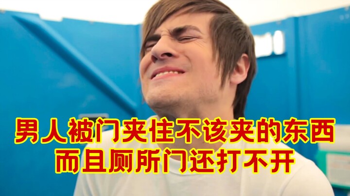 Người đàn ông bị cửa kẹp đúng thứ không nên kẹp, kết cục đảo ngược đầy bất ngờ | Series “Ai Mà Ngờ Đ