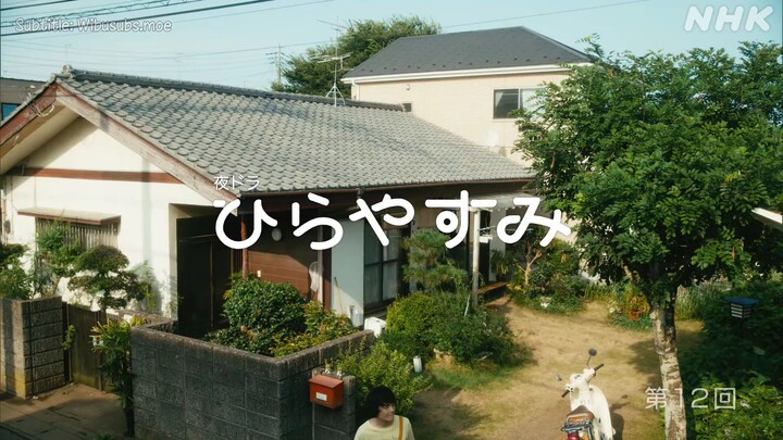 Hirayasumi (2025) - Eps 12 | Sub Indonesia