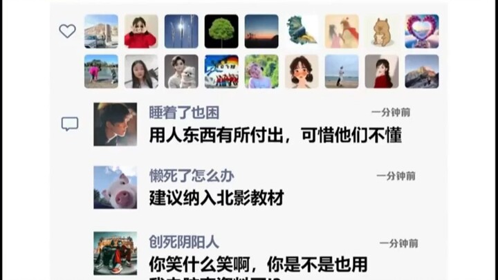 建议纳入北影教材