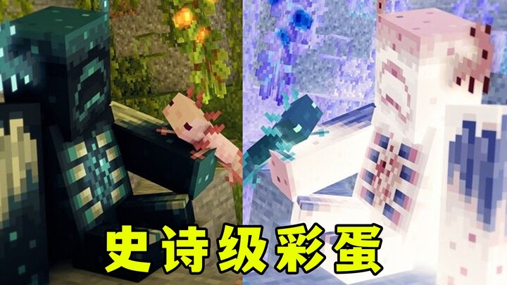 Minecraft: Easter Egg Epik, Rahasia Terakhir Salamander dan Guardian