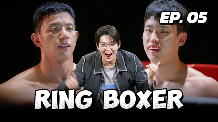 🇰🇷𝙴𝙿. 5 𝚁𝙸𝙽𝙶 𝙱𝙾𝚇𝙴𝚁 (2025) | 𝙴𝙽𝙶 𝚂𝚄𝙱 | 𝚅𝙰𝚁𝙸𝙴𝚃𝚈 𝚂𝙷𝙾𝚆