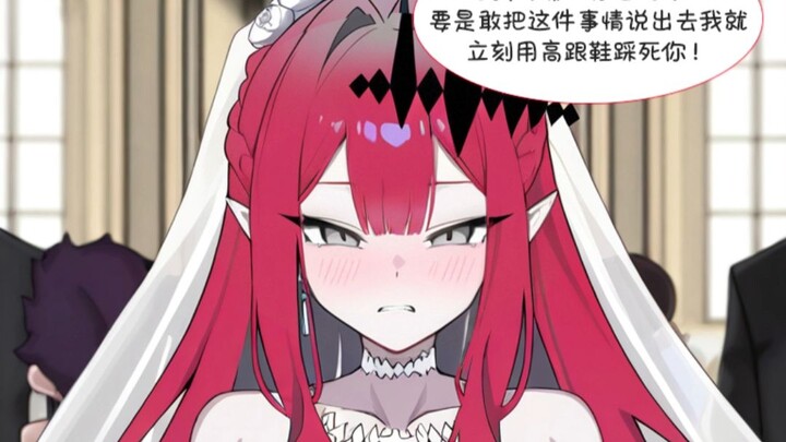 [Self-Made Comic] When the Servants Are Asked by Their Daughters Why They Married Their Masters – Pa