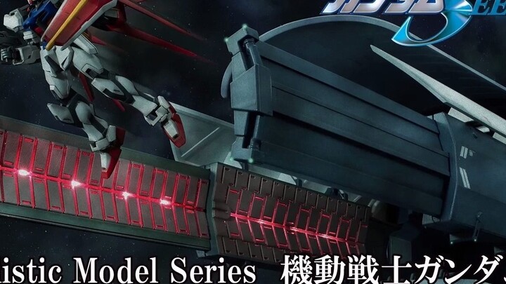 [AEM] Series mô hình thực tế HG Mobile Suit Gun Seed series sử dụng sàn phóng Archangel (1:144)