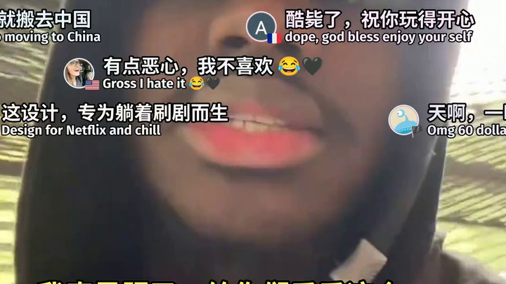 Foreigners “Complain” About Chinese Hotels: Why Did a $60-a-Night “Terrible” Experience Break Wester