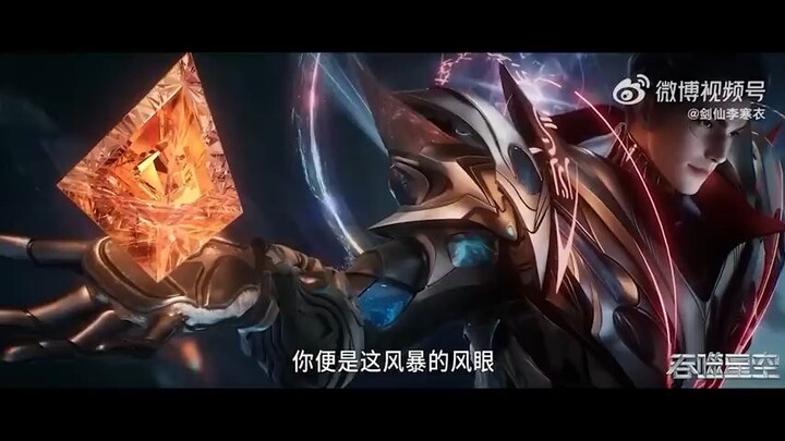 PERTARUNGAN LUO FENG MENGHADAPI UNIVERSE I UNIVERSE OVERLORDS DI WILAYAH KLAN YAN SHEN-Swallowed Sta