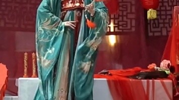 Qingxun, hãy tôn trọng bụi đỏ