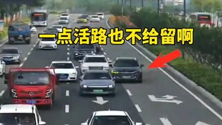 Tidak ada cara bagi kalian berdua untuk bertahan hidup!