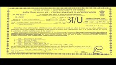 Challenge-1 by Dev & Subhashree (2009)