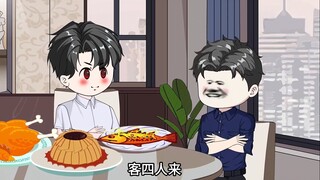 第十九集：合伙做生意