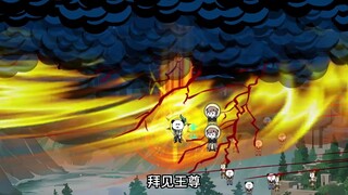 （100集）飞升仙界竟被拉去挖矿，终点