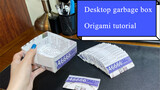 Tutorial Origami Kotak Sampah Desktop