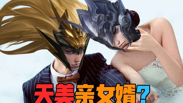 【เชี่ยนเจี้ยนต๋า】หลังจากดูเสินเหวย-ม้าเฉียวแล้ว ฉันก็ถึงเข้าใจสักทีว่าทำไมหลงต้าน-จ้าวอวิ้นถึงได้แทง