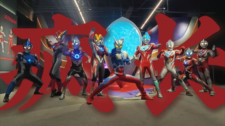 【โตไวปิ๊ว｜เซโร่｜มิกซ์คลิปออฟไลน์】“ไม่ลดความเฉียบคม ไม่ก้มหัวให้ใคร!”