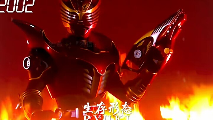 Heisei kita tidak akan pernah berakhir!