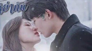 『Full』ทั้งวงการบันเทิงรอให้เราหย่ากัน (แอดใส่ซาวให้เเล้ว)พระเอก : เซินฮ่าวหนาน นางเอก : ไต้เฟิ่งอี๋