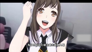甜甜圈女士：队友是舔狗怎么不找找自己问题