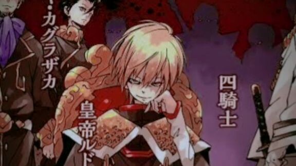 kekaisaran timur auto hancur