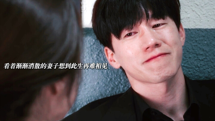 ถ้าไม่มีเรื่องผิดคาด ก็แทบจะนึกภาพไม่ออกเลยว่าชีวิตหลังแต่งงานของพวกเขาจะมีความสุขแค่ไหน😭 น่าเสียดาย