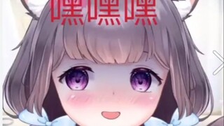 【安心爱】相信我 绝对不要外放 这是B站最阴间的切片！