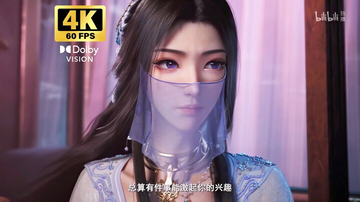 [4K Dolby Vision] The White-Robed Purple Spirit makes a limited-time appearance! The most beautiful 