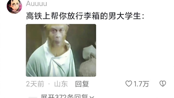 College Students’ Return-to-Campus Update